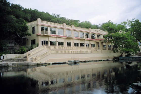 Meadows Center for Water and the Environment San Marcos