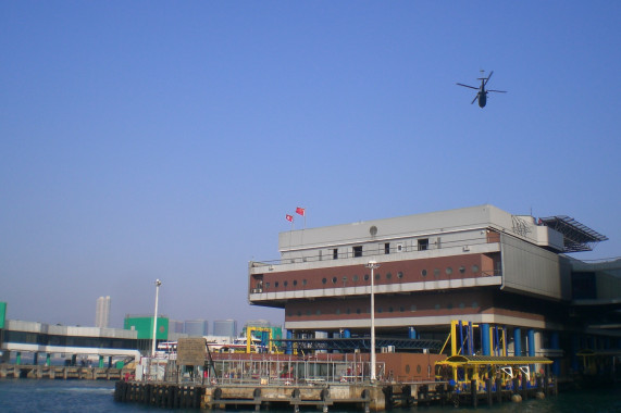 Hong Kong–Macau Ferry Terminal Hong Kong